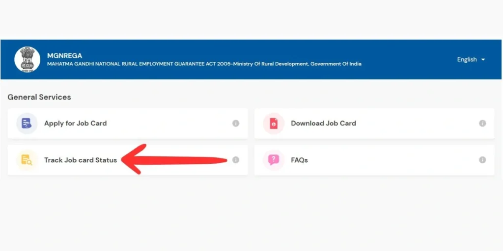 Track Job Card Status 