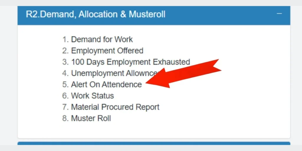 nrega attendence check